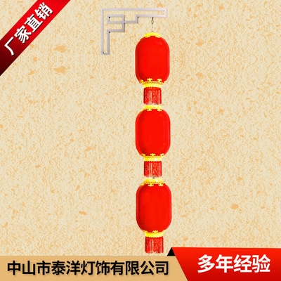 北京防水led灯笼