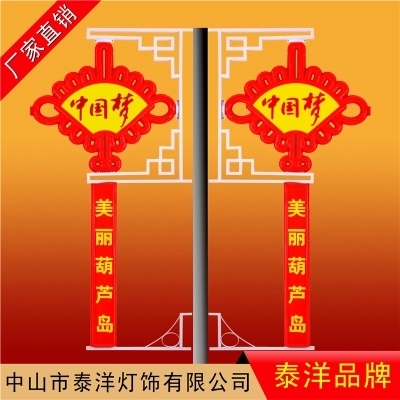 广西LED扇形中国结广告中国结流梳